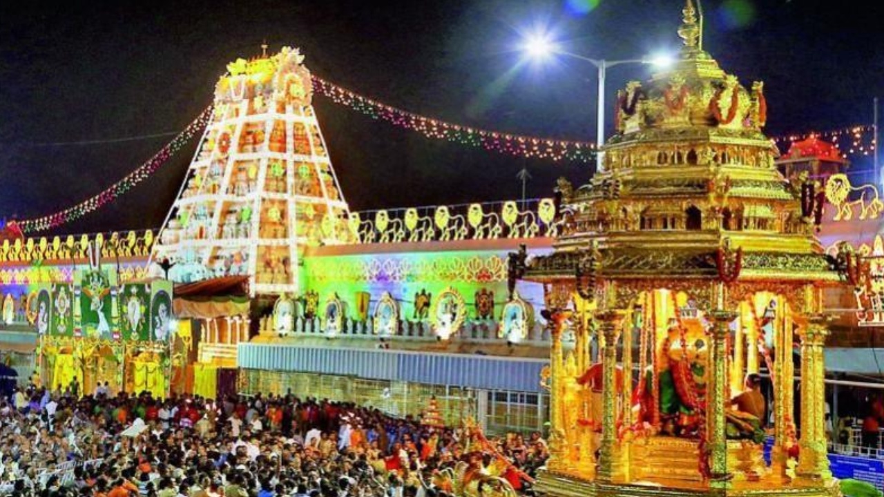 TTD : తిరుమల భక్తులకు అదిరిపోయే శుభవార్త.. ఒకే టికెట్‌తో శ్రీవారిని రెండు సార్లు దర్శించుకునే చాన్స్.. ఇలా చేయండి..
