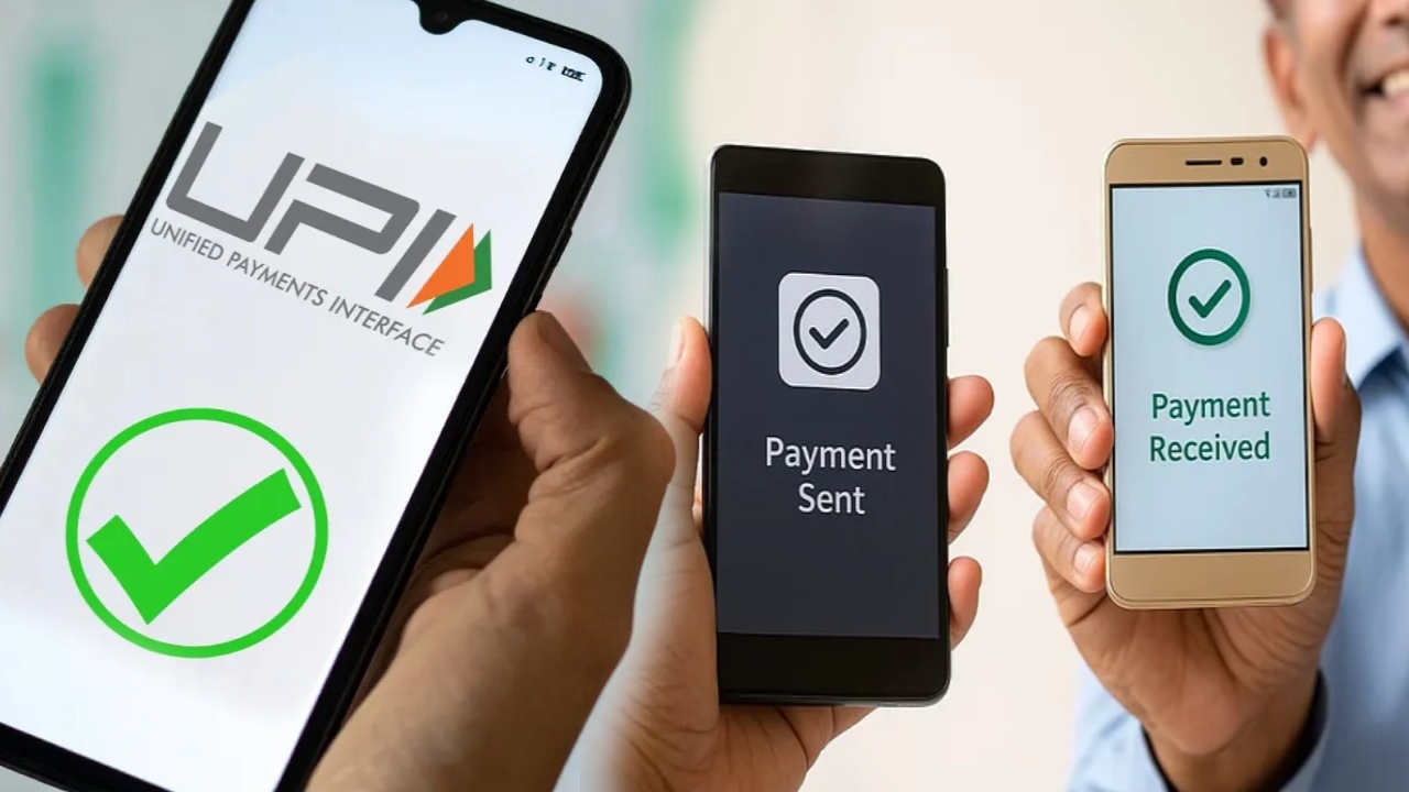 UPI Charges : UPIలో ఫ్రెండ్‌కు డబ్బులు పంపుతున్నారా? ఇద్దరికీ ఛార్జీలు పడతాయా? అసలు నిజం ఇదే..!