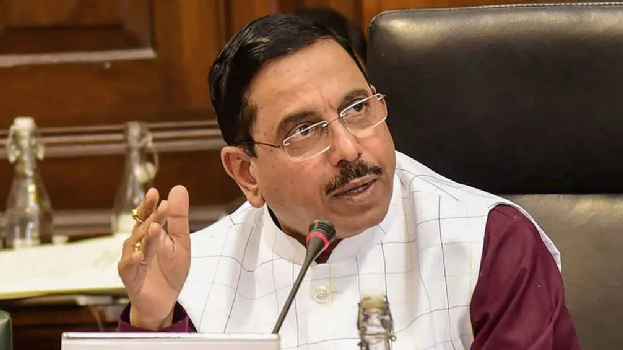 Pralhad Joshi: రాహుల్ గాంధీ అహంకారం వల్లే.. కేంద్ర మంత్రి ప్రహ్లాద్ జోషి సంచలన వ్యాఖ్యలు