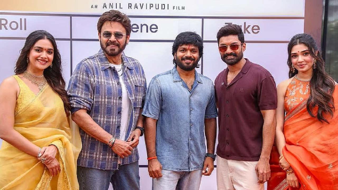 Venky-Kalyan Ram: వెంకీ-కళ్యాణ్ రామ్ సినిమాకు క్రేజీ టైటిల్ ఫిక్స్.. జనవరి 12 విడుదల.. క్యాప్సన్ ఏంటో తెలుసా?
