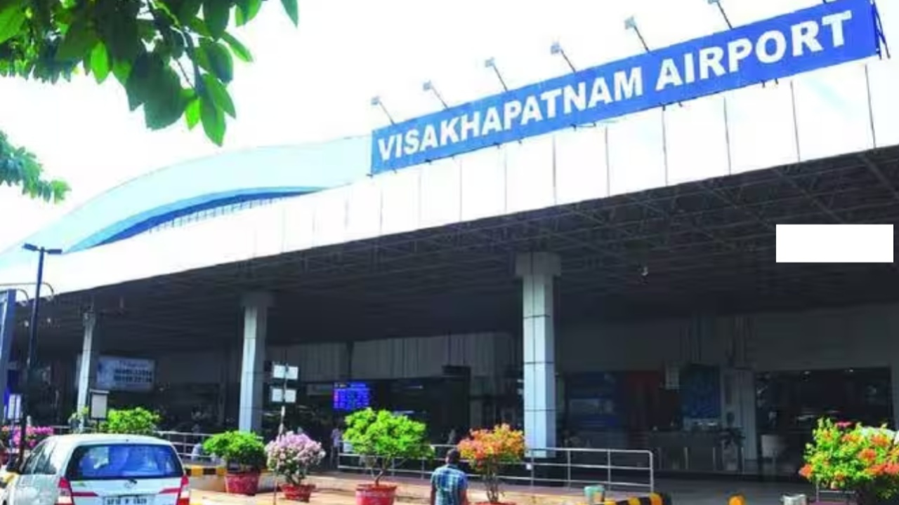 Visakhapatnam Airport : విశాఖ ఎయిర్‌పోర్టు బంద్.. భోగాపురం నుంచి ప్రారంభం.. ఇక్కడి నుంచి బయలుదేరే సర్వీసులివే..