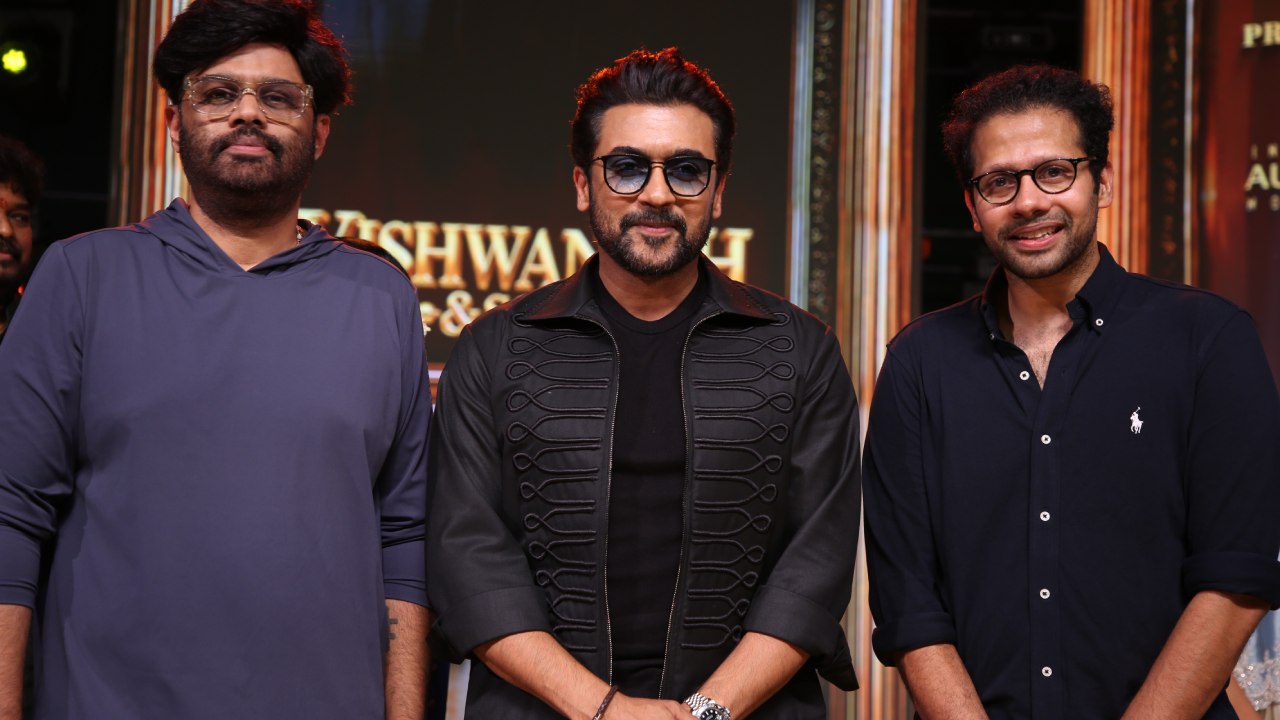 Vishwanath And Sons Pre Release Event
