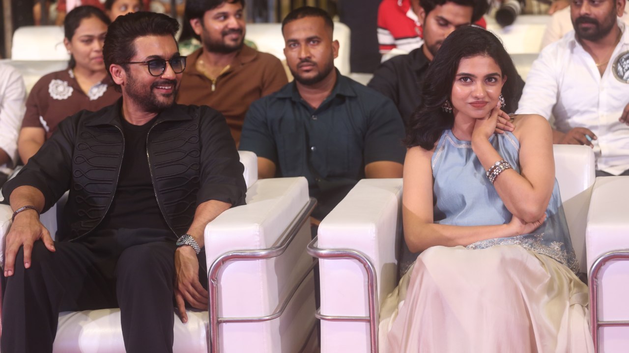 Vishwanath And Sons Pre Release Event
