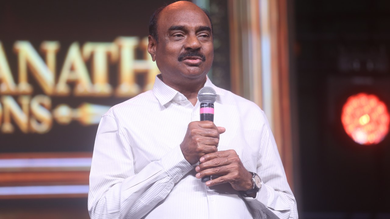 Vishwanath And Sons Pre Release Event