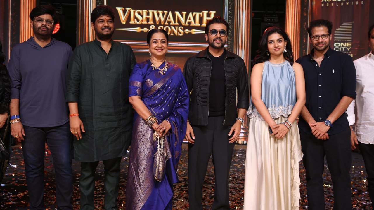 Vishwanath And Sons Pre Release Event