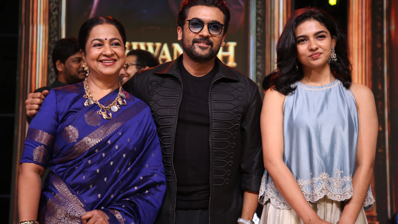 Vishwanath And Sons Pre Release Event