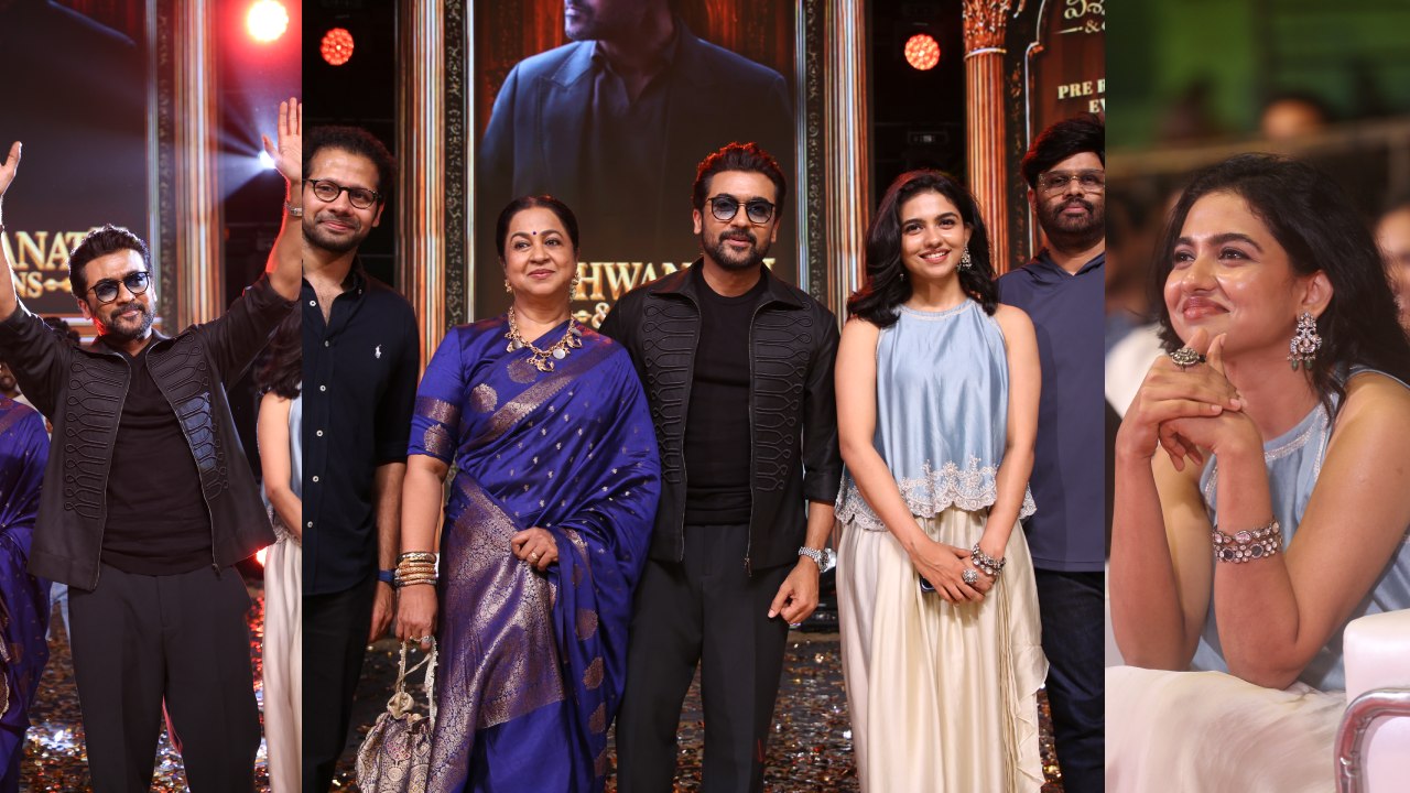 Vishwanath And Sons : సూర్య ‘విశ్వనాధ్ & సన్స్’ ప్రీ రిలీజ్ ఈవెంట్.. ఫొటోలు..