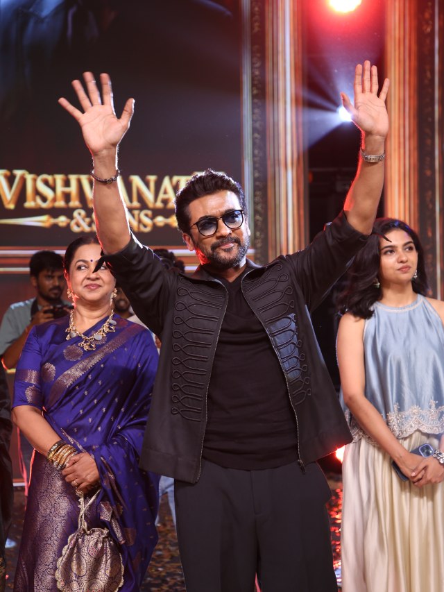 Vishwanath And Sons Pre Release Event