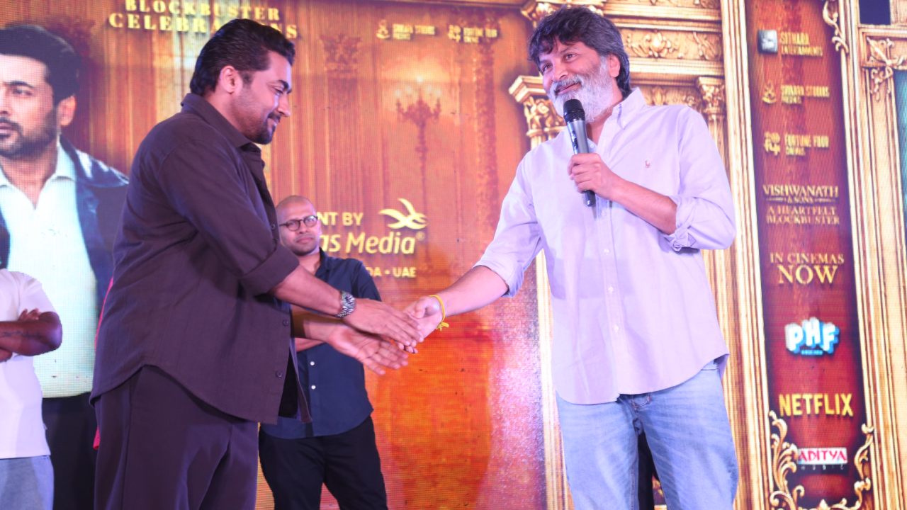 Suriya Vishwanath & Sons Success Event