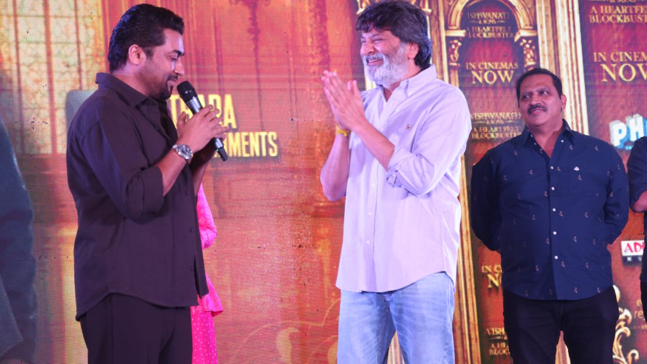 Suriya Vishwanath & Sons Success Event