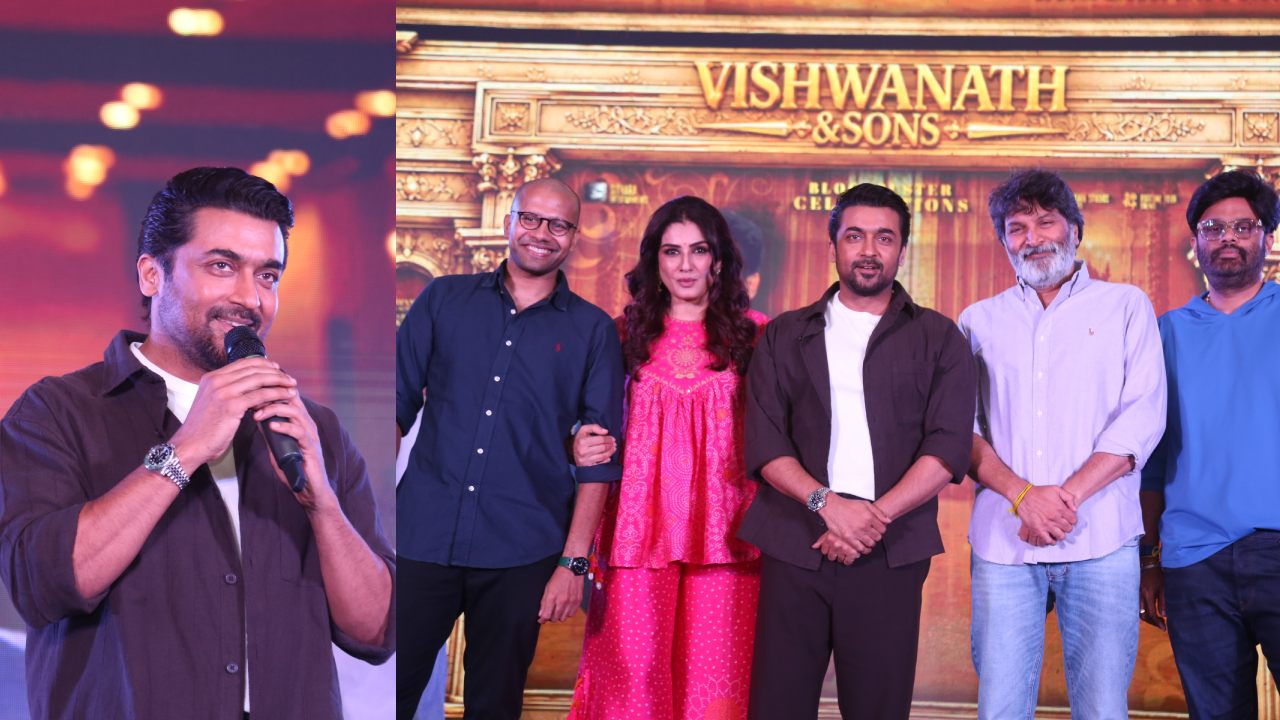 Vishwanath & Sons : ‘విశ్వనాధ్ & సన్స్’ సక్సెస్ మీట్.. త్రివిక్రమ్ గెస్ట్‌గా.. ఫొటోలు..