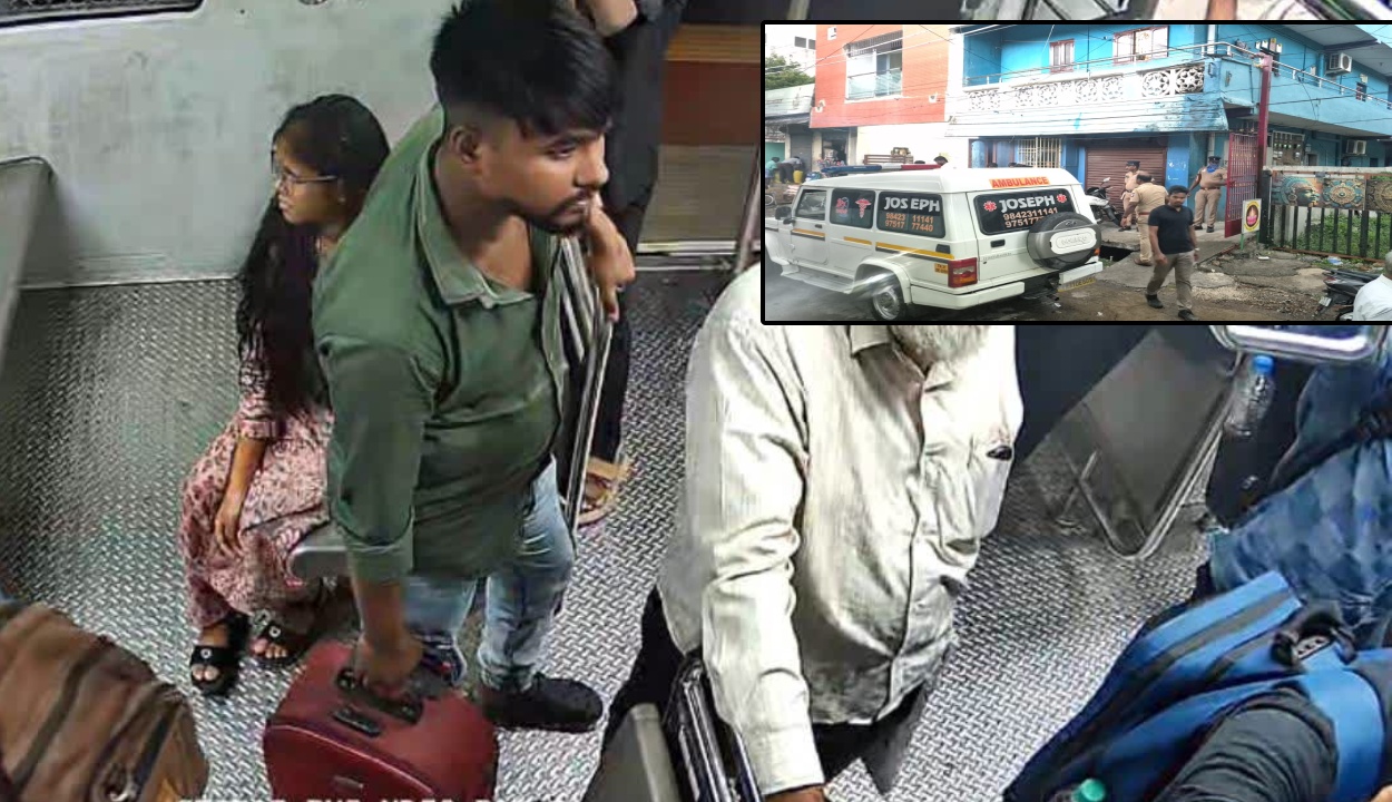 Chennai : మహిళను చంపి.. ముక్కలు చేసి.. బిర్యానీ వండారు..! వెన్నులో వణుకు పుట్టించే ఘటన..