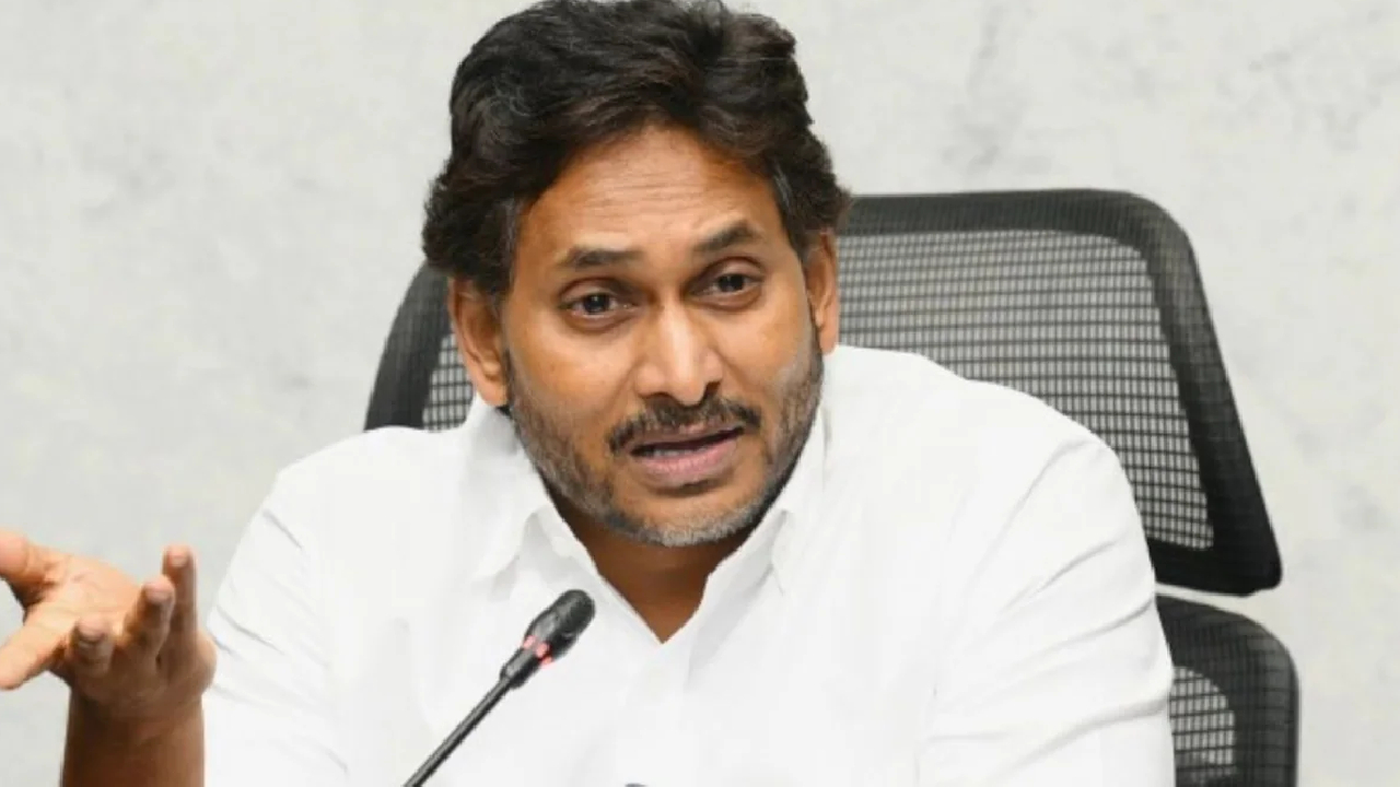 Jagan Mohan Reddy: ‘ఆంధ్రప్రదేశ్ ఫర్ సేల్’..  PPP పద్ధతిపై సీరియస్.. కూటమి పాలనపై జగన్ సంచలన వ్యాఖ్యలు