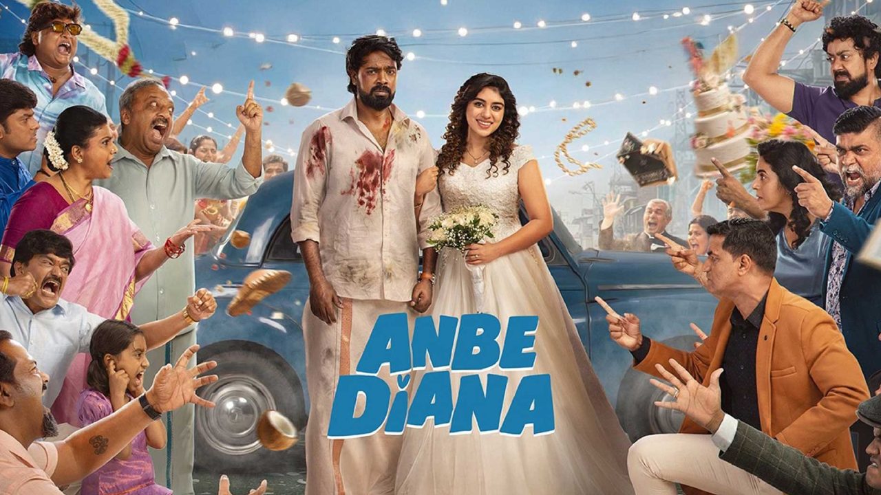 Anbe Diana : రోజా రీ ఎంట్రీ ఇచ్చిన తమిళ సినిమా ఓటీటీలో.. తెలుగులో కూడా చూసేయొచ్చు..