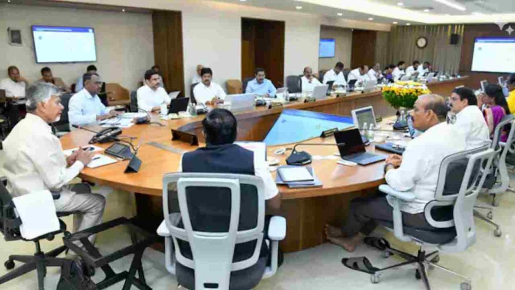 AP Cabinet: ముగిసిన ఏపీ క్యాబినెట్.. 34 కీలక అంశాలకు ఆమోదం.. అమరావతి, అసెంబ్లీ, హైకోర్టు డిజైన్లకు భారీ నిధులు