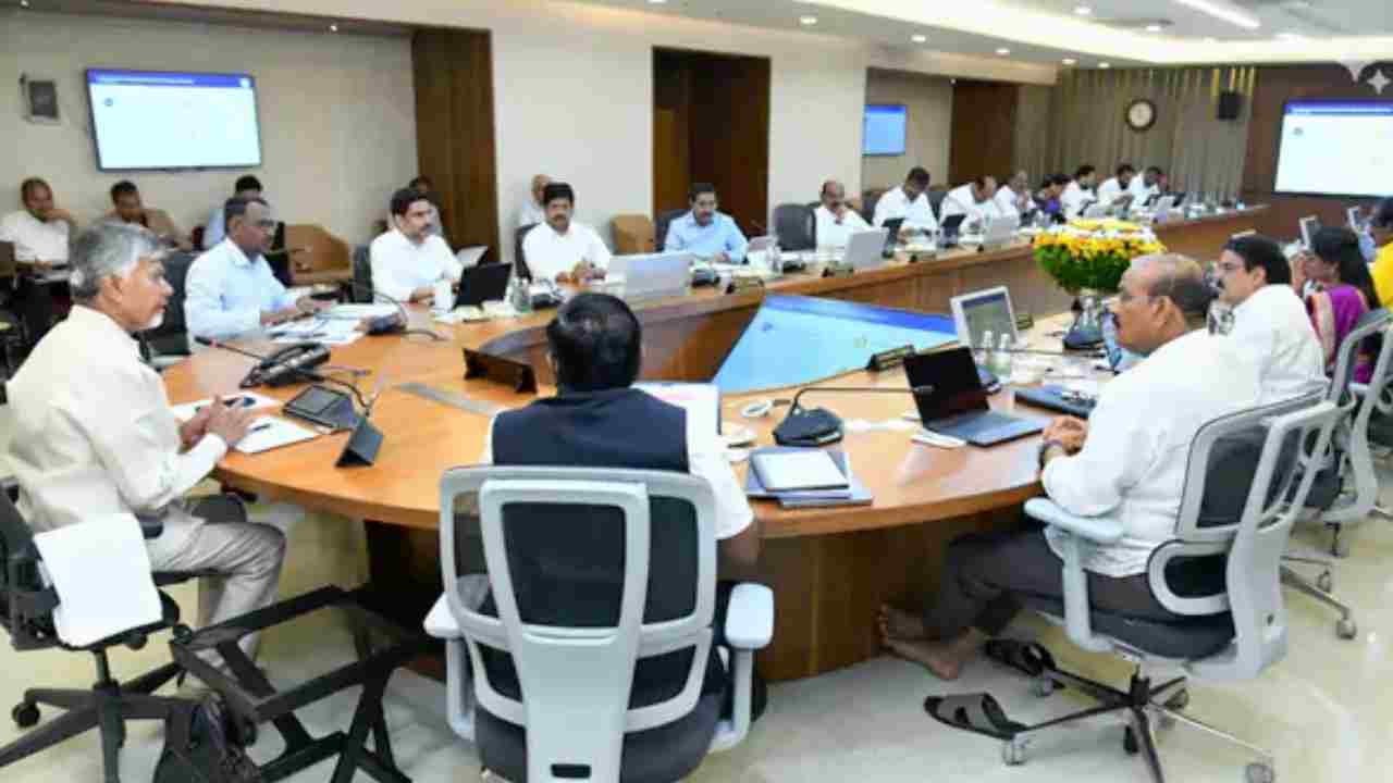 AP Cabinet: ముగిసిన ఏపీ క్యాబినెట్.. 34 కీలక అంశాలకు ఆమోదం.. అమరావతి, అసెంబ్లీ, హైకోర్టు డిజైన్లకు భారీ నిధులు