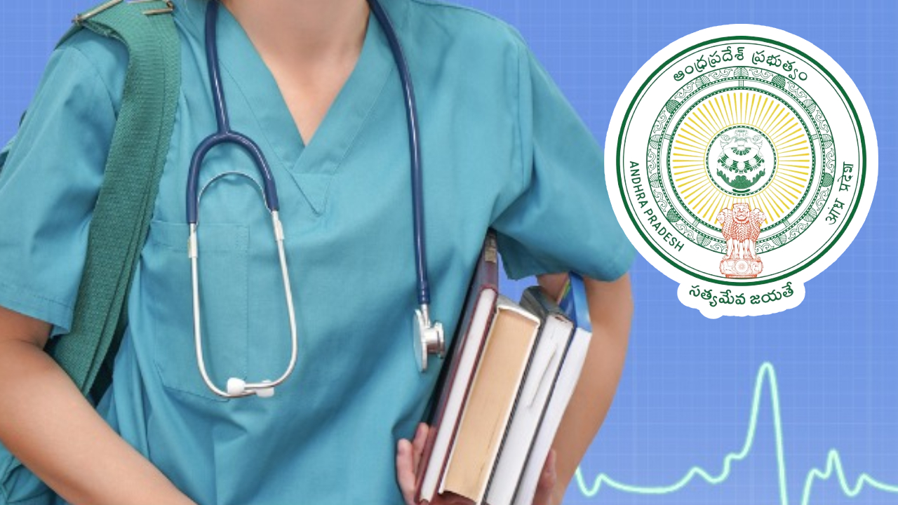 Medical Course Fees: ఏపీ వైద్య విద్యార్థులకు షాక్.. కోర్సుల ఫీజుల పెంపు.. జీవో విడుదల చేసిన ప్రభుత్వం!