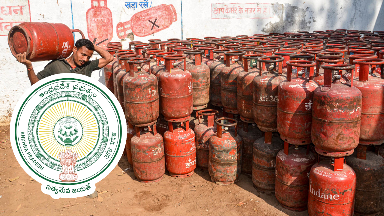 Deepam 2 Scheme: ఏపీ ప్రజలకు గుడ్ న్యూస్.. ఏడాదికి 3 ఉచిత గ్యాస్ సిలిండర్లు.. ‘దీపం 2.0’ అర్హతలు, వివరాలు ఇవే