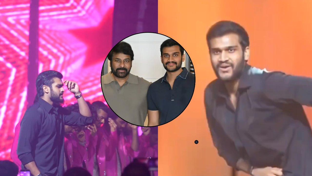 Bandla Ganesh Son : హీరోగా ఎంట్రీ ఇస్తున్న బండ్ల గణేష్ కొడుకు..? డ్యాన్స్‌లతో ఒక్కసారిగా వైరల్..