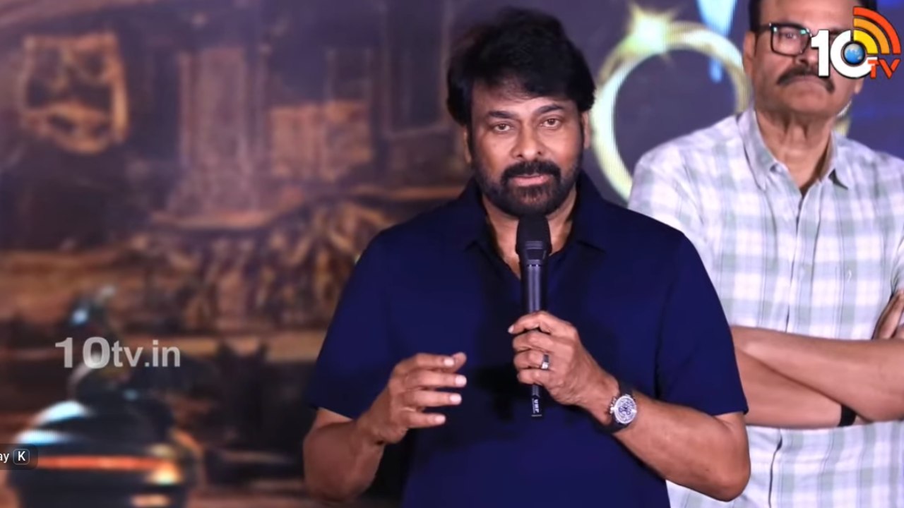 Chiranjeevi : సినిమాలు ఫ్లాప్ అయినా వరుణ్ ఫెయిల్ అవ్వలేదు.. పెద్ది నుంచి మొదలయి.. నా బర్త్ డేకి మెగా 158 టీజర్..