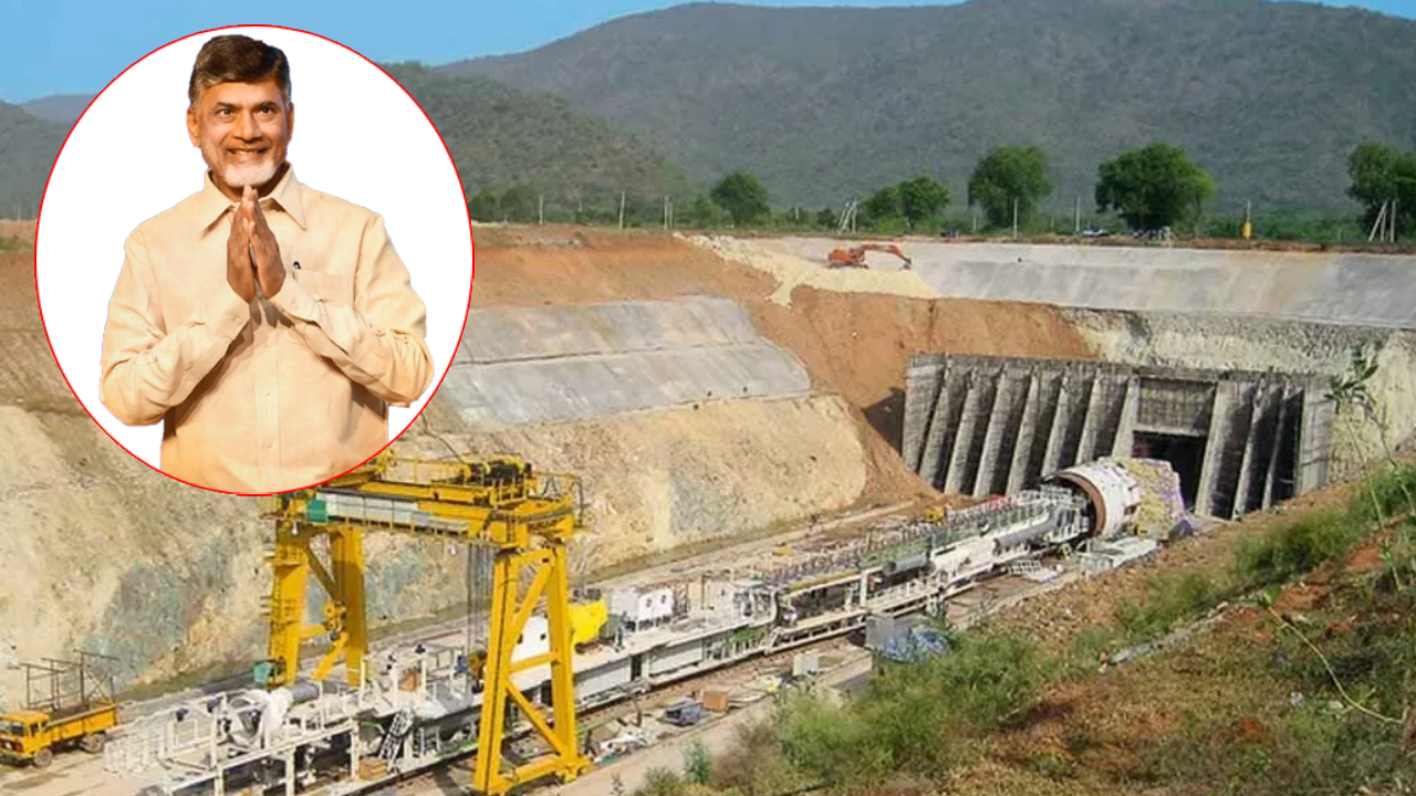 Veligonda Project: 30 ఏళ్ల నిరీక్షణకు తెర.. రేపే ‘వెలిగొండ ప్రాజెక్టు’ను ప్రారంభించనున్న సీఎం చంద్రబాబు