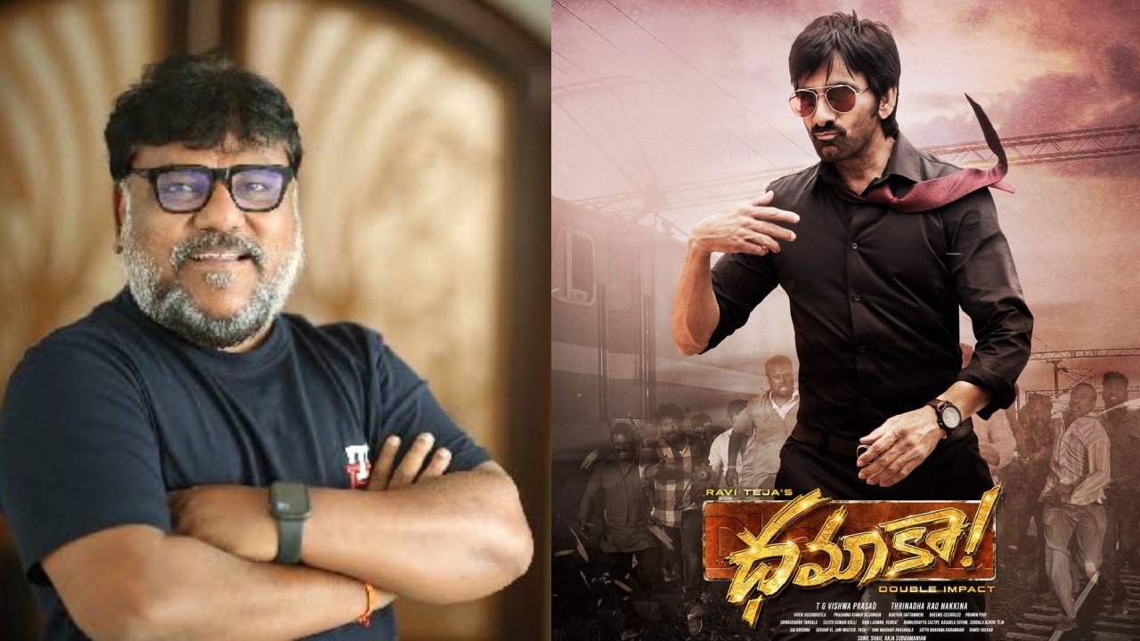 Dhamaka Sequel : రవితేజ ‘ధమాకా’ సీక్వెల్ పై క్లారిటీ ఇచ్చిన డైరెక్టర్.. అలా అయితేనే చేస్తాను..