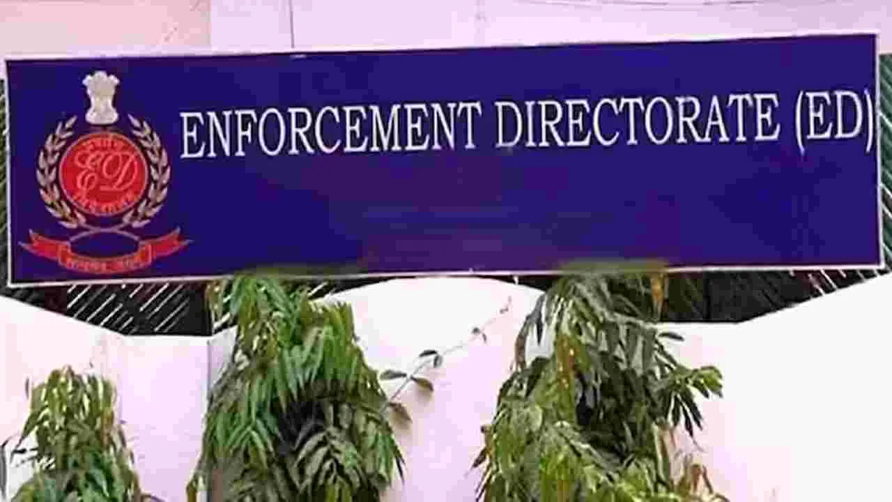 Enforcement Directorate: వెల్ఫేర్ గ్రూప్‌పై ఈడీ రైడ్స్.. రూ.2,000 కోట్ల స్కామ్‌ గుట్టు రట్టు.. వందలాది ఖాతాలు సీజ్
