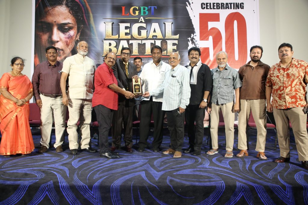 LGBT Movie 