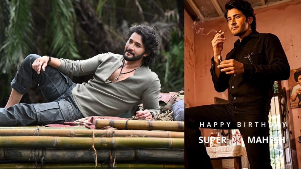 Sandeep Reddy Vanga overshadowed rajamouli varanasi movie on mahesh Babu Birthday with his video 