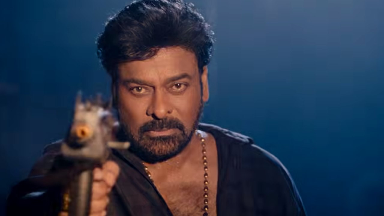 Mega 158 : చిరు బర్త్ డే.. మెగా 158 టైటిల్ వచ్చేసింది.. గ్లింప్స్ అదిరిందిగా..