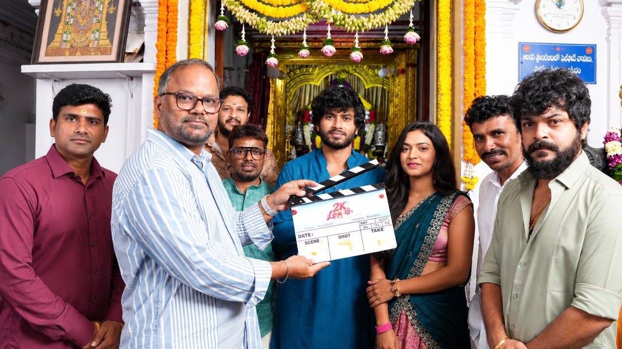 2K Lovers : ‘2కె లవర్స్’ కొత్త సినిమా ఓపెనింగ్.. తెలంగాణ బ్యాక్ డ్రాప్‌లో కొత్త ప్రేమకథ..