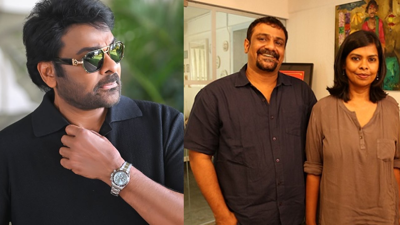 Chiranjeevi : చిరంజీవి హాలీవుడ్ సినిమా ‘అబు’.. 40 కోట్లతో.. అప్పటి విషయాలు బయటపెట్టిన దర్శకులు..