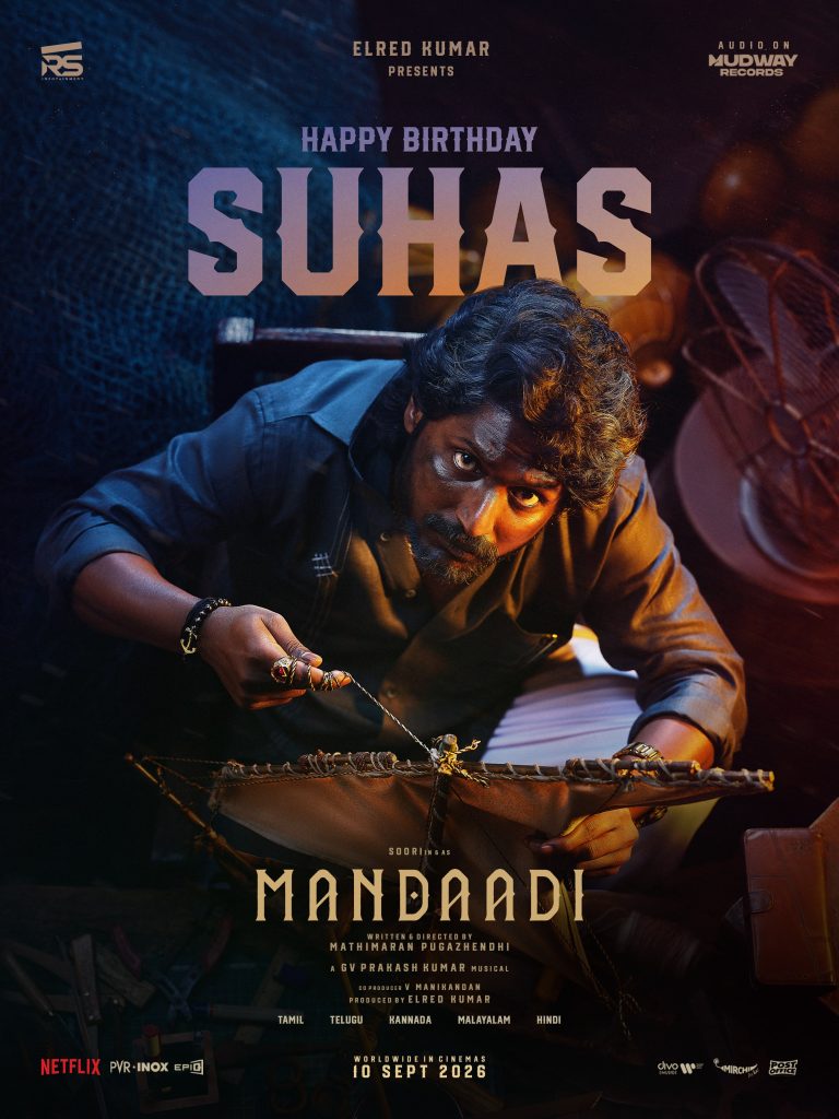 Suhas New Look Released from Mandaadi Movie 
