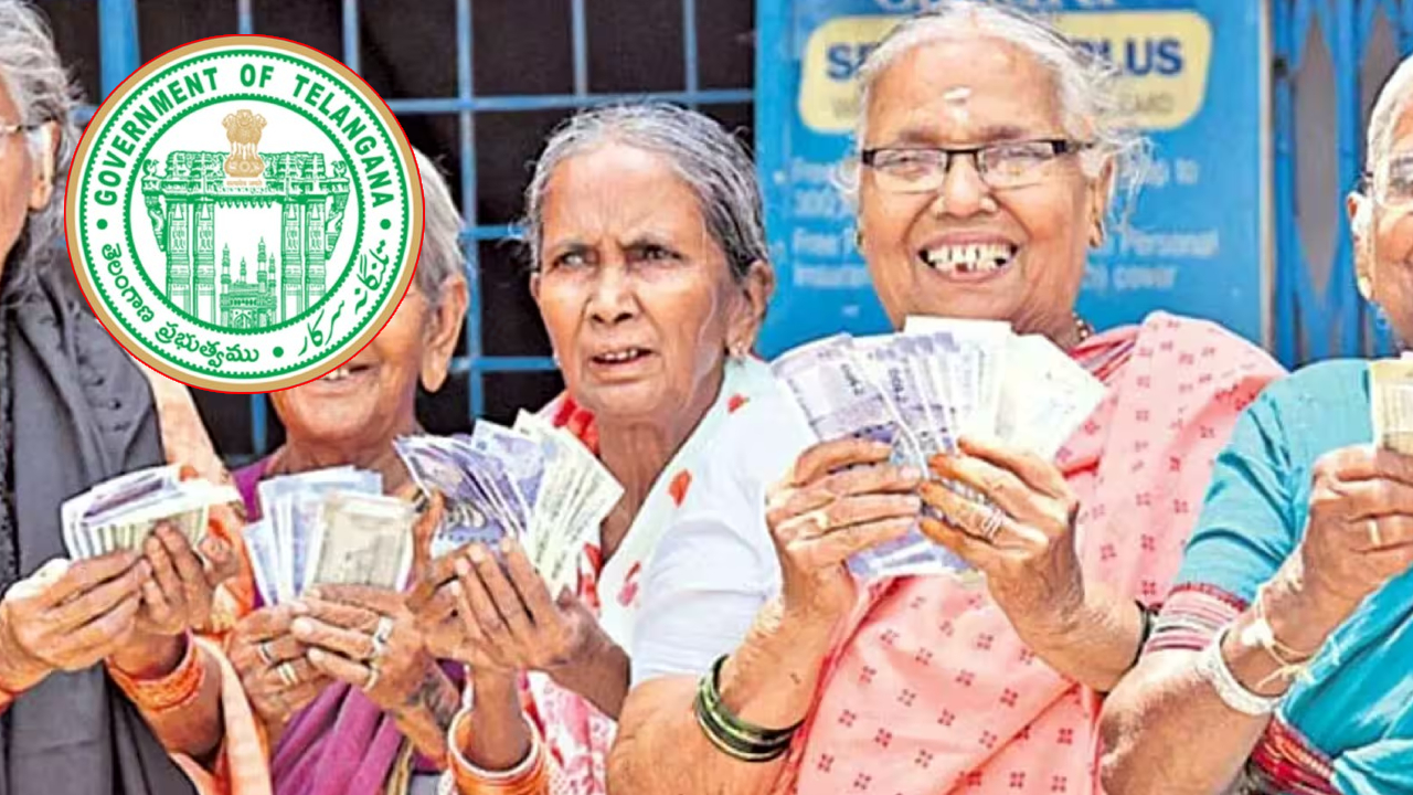 Cheyutha Pension Scheme: తెలంగాణలో ‘చేయూత’ పింఛన్ల అలర్ట్.. రేపటితో ముగియనున్న దరఖాస్తుల గడువు.. వెంటనే అప్లై చేసుకోండి!