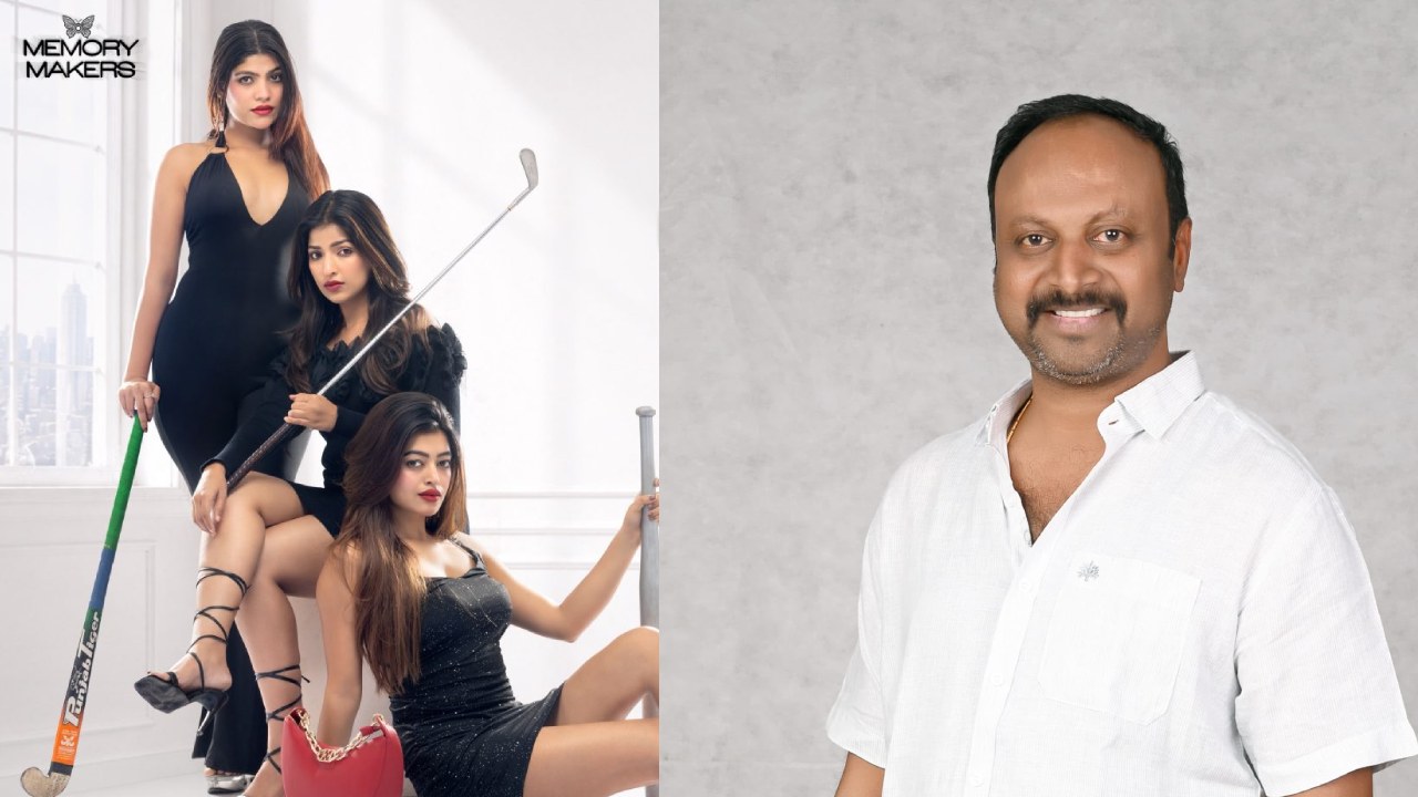 The Red Bag : ఈ సినిమాలోని ట్విస్ట్‌లను ఎవ్వరూ గెస్ చేయలేరు.. రెడ్ బ్యాగ్ గురించి మాట్లాడిన నిర్మాత..