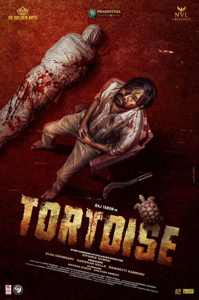 Raj Tarun New Movie Titled as Tortoise First Look Poster Released