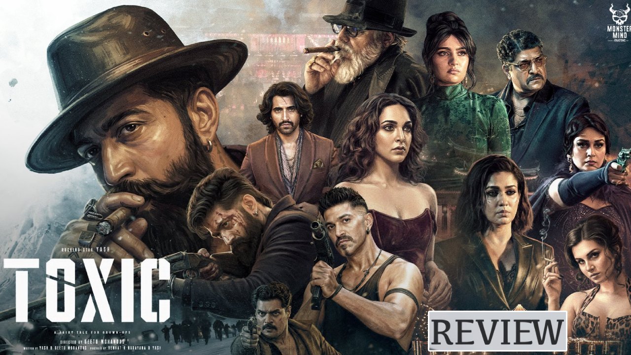 Toxic Review : ‘టాక్సిక్’ మూవీ రివ్యూ.. పిల్లల్ని మాత్రం తీసుకెళ్లొద్దు.. కేవలం పెద్దలకు మాత్రమే..