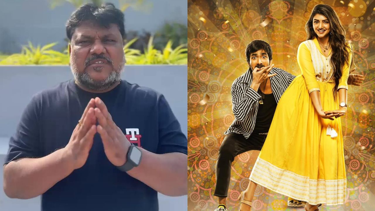 Trinatharao Nakkina : ‘ధమాకా’ పెద్ద హిట్.. సక్సెస్ ఈవెంట్లో డైరెక్టర్ కి అవమానం.. బాధ పడ్డాను అంటూ సంచలన కామెంట్స్..