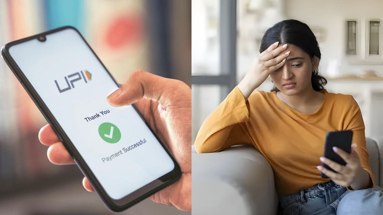 UPI Payment Alert : పొరపాటున వేరే వ్యక్తికి డబ్బులు పంపారా? కంగారొద్దు.. వెనక్కి తెచ్చుకోవచ్చు.. ఇలా చేయండి..