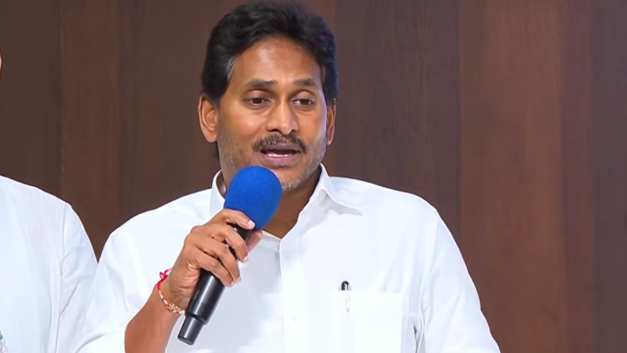 YS Jagan: ఎన్నికలు ఎప్పుడు వచ్చినా విజయం మాదే.. కూటమి పాలనపై తీవ్ర వ్యతిరేకత.. వైఎస్ జగన్ కీలక వ్యాఖ్యలు