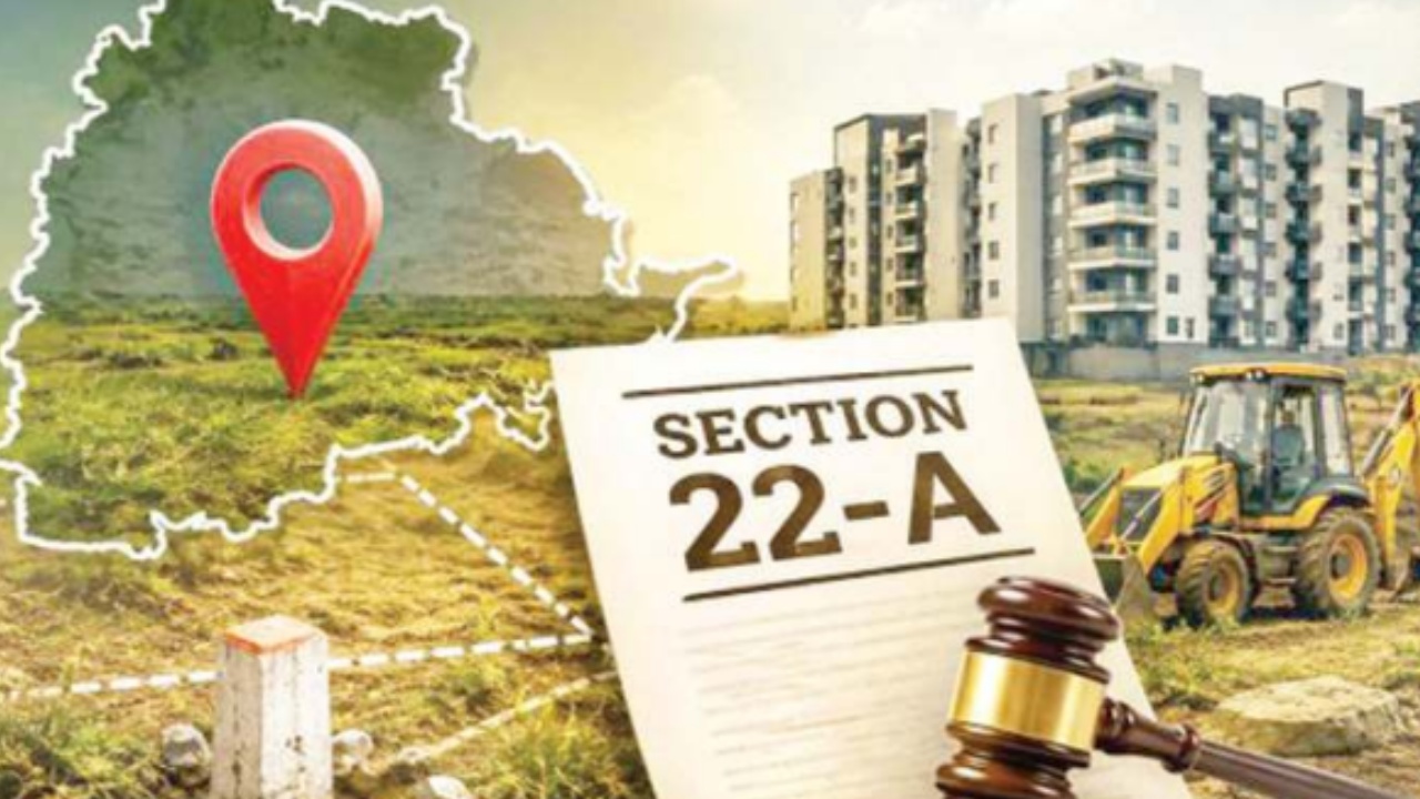 22A Lands Registration : గుడ్‌న్యూస్.. ఈ డాక్యుమెంట్లు ఉంటే చాలు.. 22ఏ నిషేధిత జాబితాలోని భూములకూ రిజిస్ట్రేషన్లు..