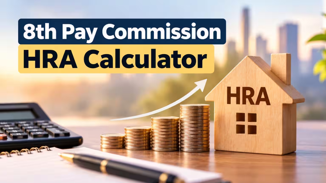 8th Pay Commission : కేంద్ర ప్రభుత్వ ఉద్యోగులకు డబుల్ ధమాకా.. జీతం పెంపుతో పాటు HRAలోనూ బంపర్ బెనిఫిట్!