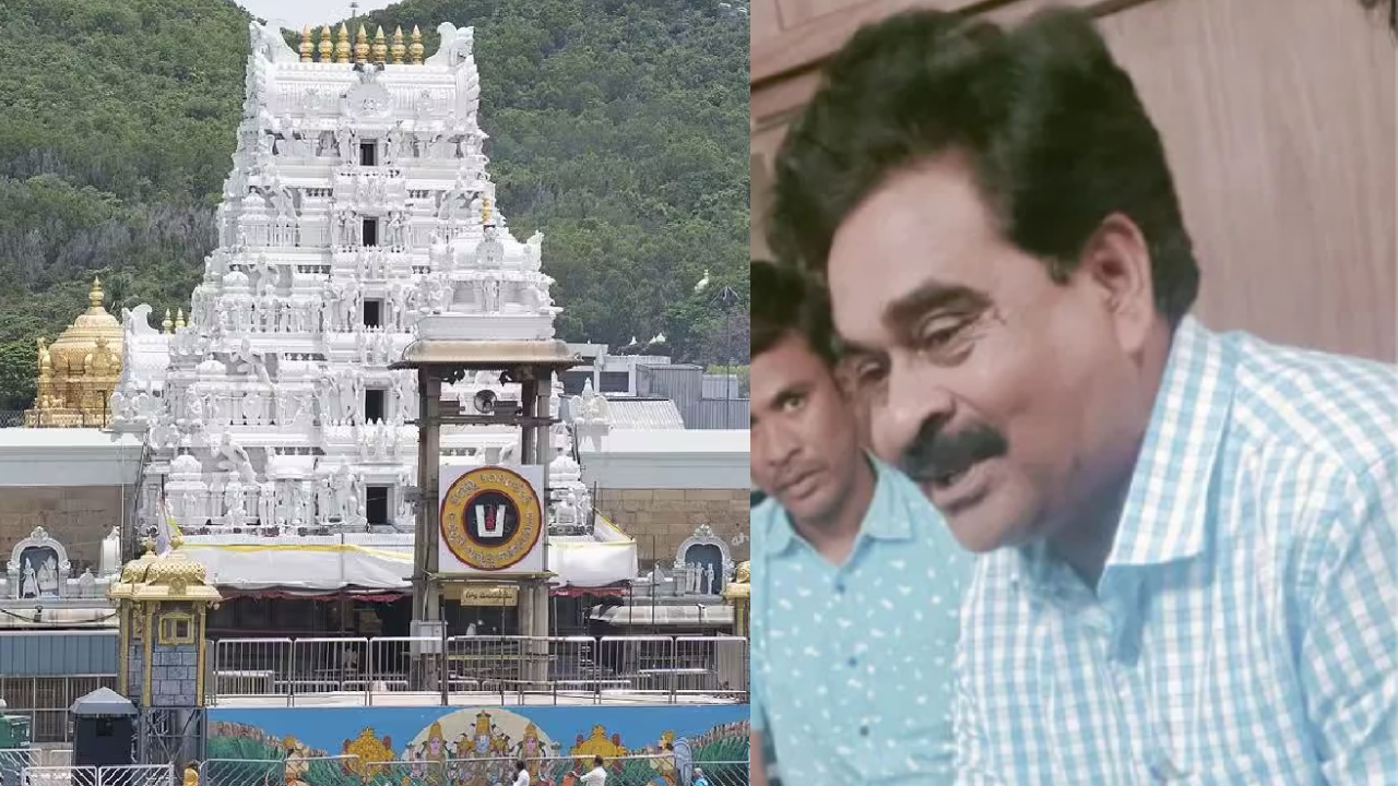 ACB Raids: టీటీడీ డిప్యూటీ ఈవో ఇంట్లో ACB సోదాలు.. 15 ఏళ్ల తర్వాత రైడ్.. కీలక పత్రాలు స్వాధీనం