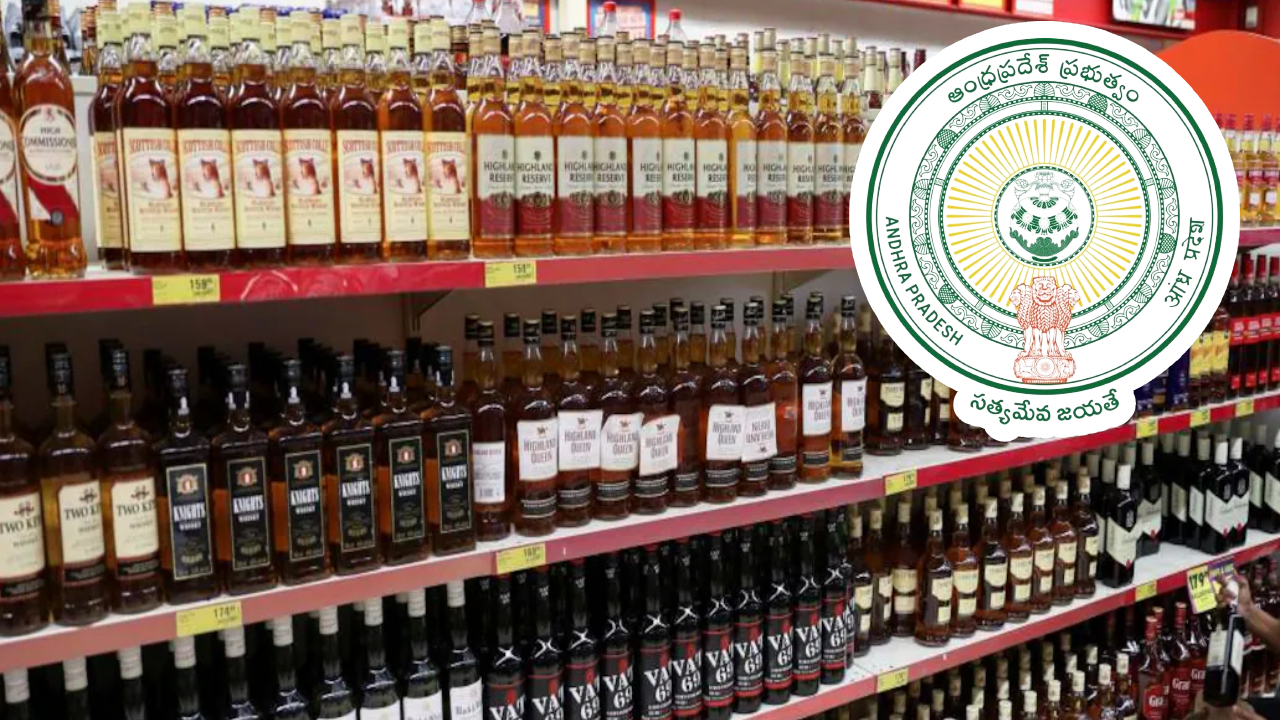AP Excise Department: లిక్కర్ షాపులపై ఏపీ సర్కార్ కీలక నిర్ణయం.. ఇకపై రెన్యువల్ గడువు పొడిగింపు ఉండదు