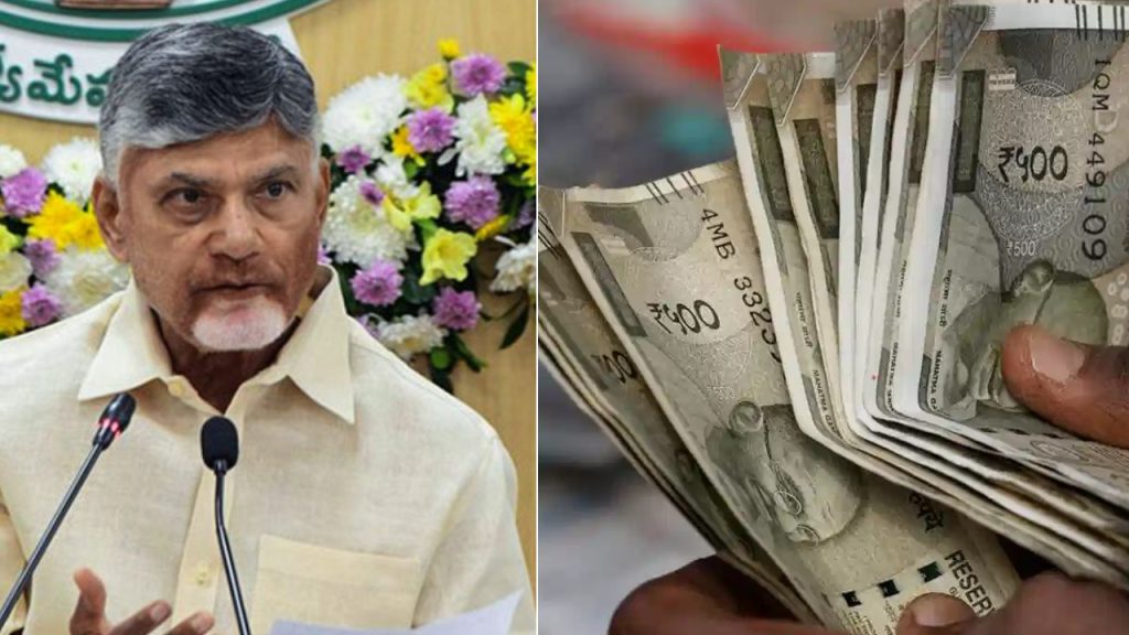 AP Govt : ఏపీ ప్రభుత్వం కీలక నిర్ణయం.. చిరు వ్యాపారులకు శుభవార్త.. రూ.30వేలు..