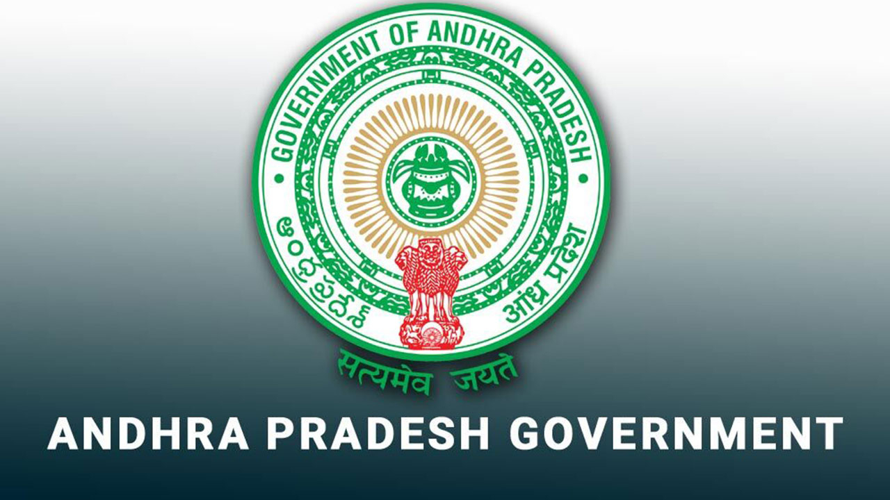 AP Government: ఏపీలోని పేదలకు అదిరిపోయే గుడ్ న్యూస్.. ఉచితంగా ఇళ్ల పట్టాలు.. పంపిణీ ఎప్పుడంటే?