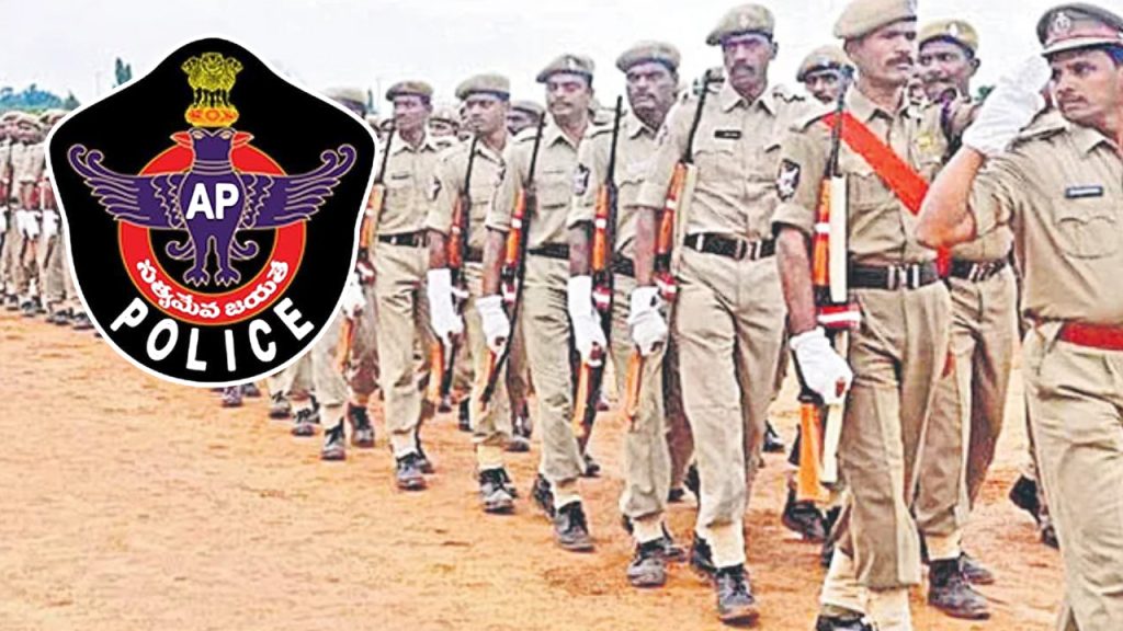 AP Police Recruitment: ఏపీ హోంగార్డులకు సర్కార్ శుభవార్త.. డ్రైవింగ్ కోటా పోస్టుల పెంపు.. ఏకంగా 10 శాతం రిజర్వేషన్!