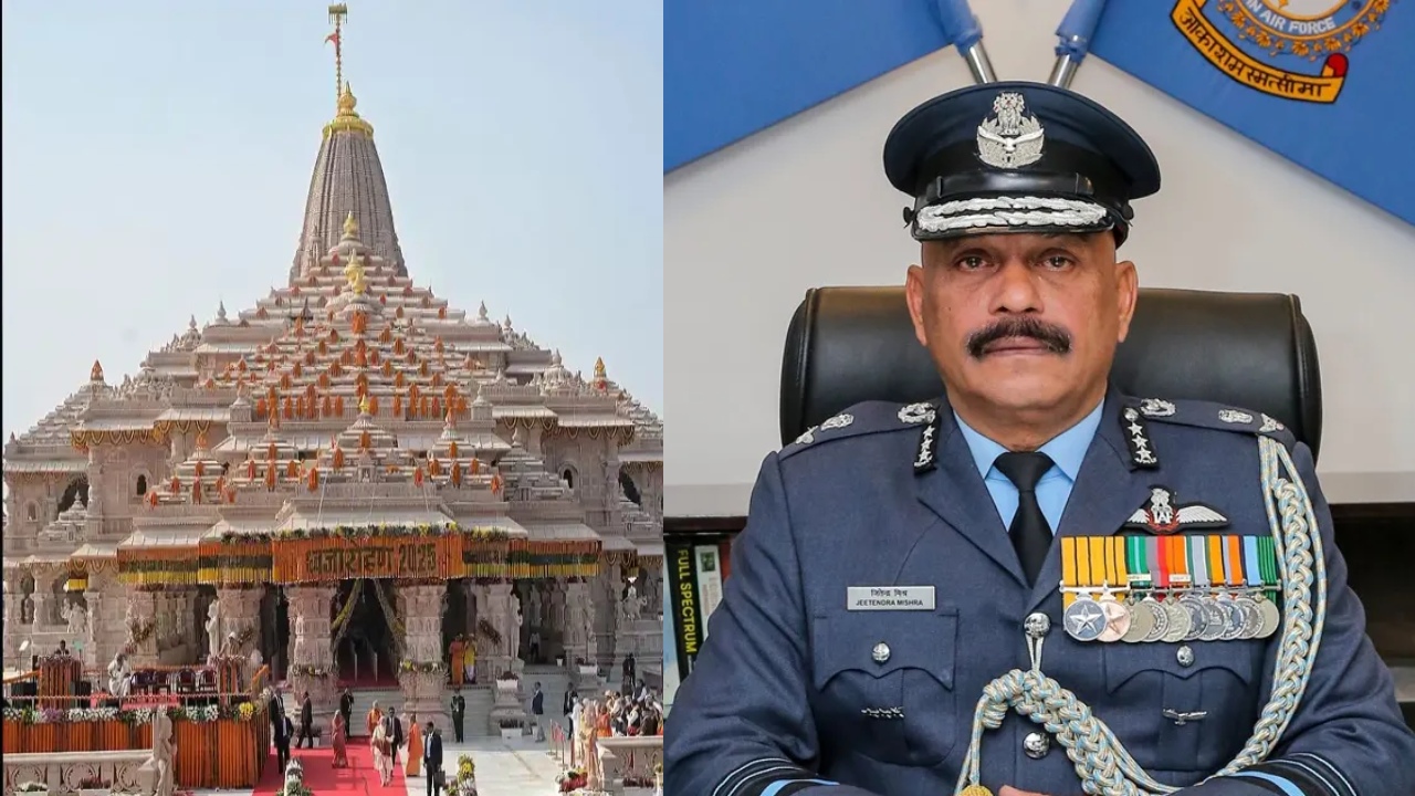 Air Marshal Jeetendra Mishra : అయోధ్య రామ మందిర ఫస్ట్ CEO ఇతడే.. జితేంద్ర మిశ్రా ఎవరు? ఆయన ట్రాక్ రికార్డ్ ఇదే!