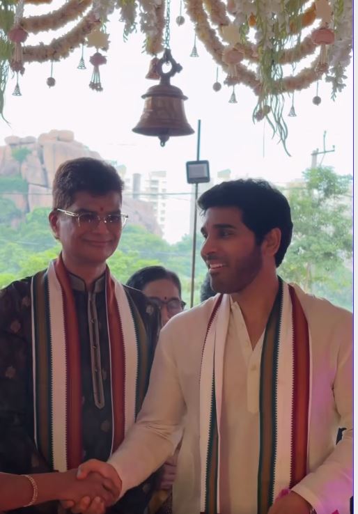 Allu Family Vinayaka Chavithi Celebrations