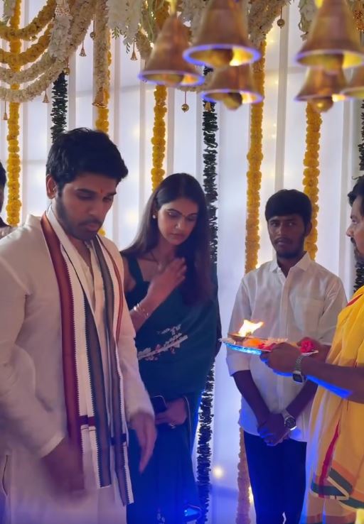 Allu Family Vinayaka Chavithi Celebrations